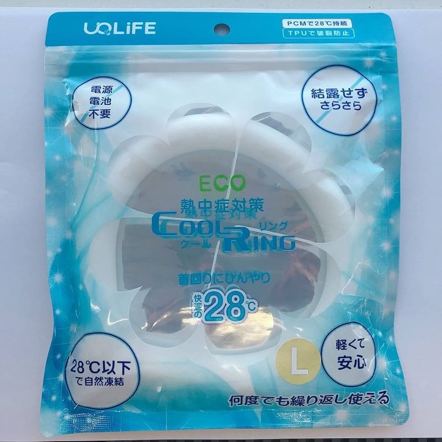 クールリング Lサイズ 60個 ICE RING SUO Plus 18℃ 28℃ 正規販売店 Lサイズ 2025モデル